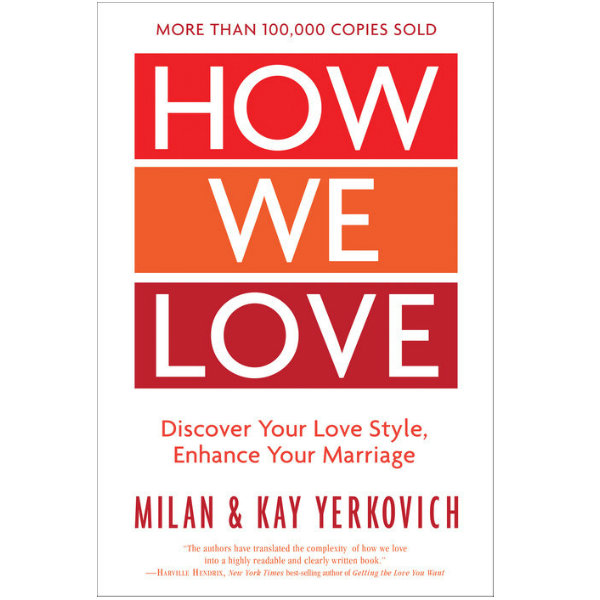 How We Love (Expanded Edition) Image
